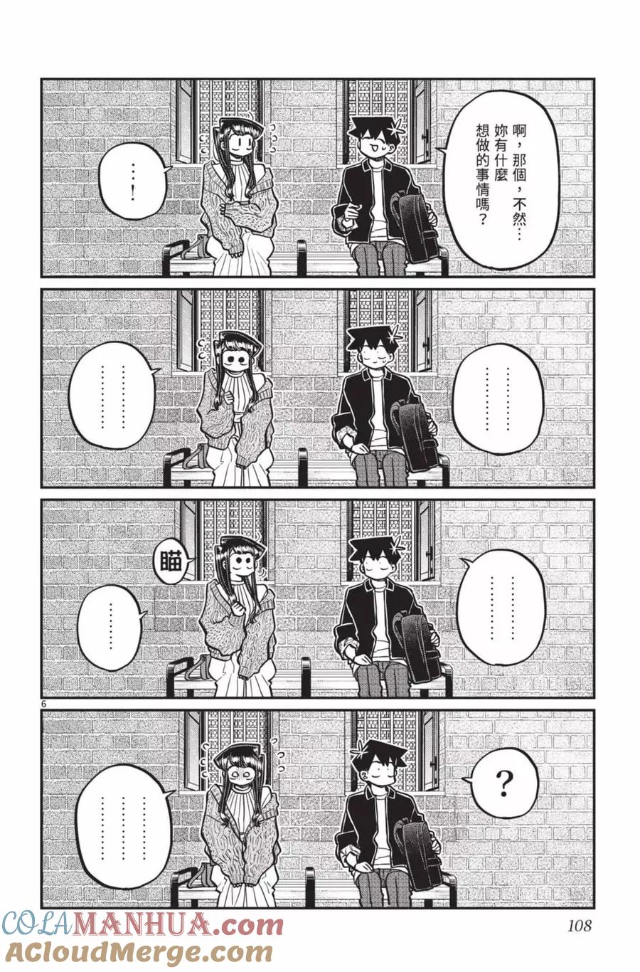 109.jpg