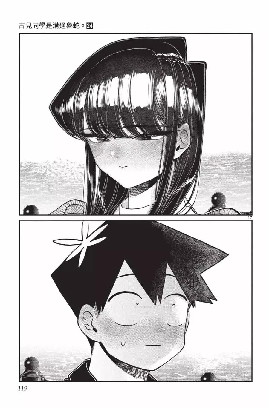 120.jpg