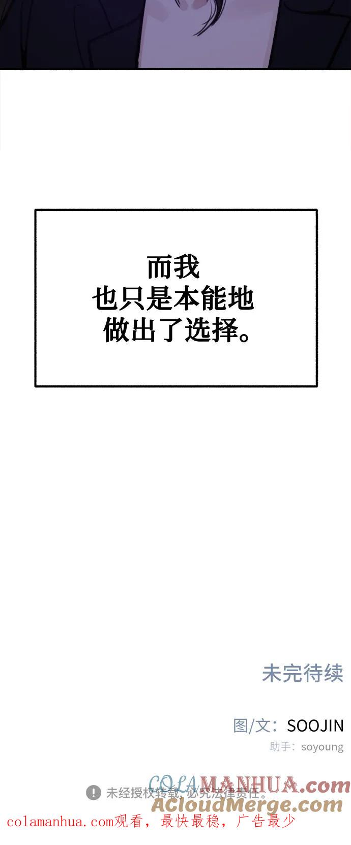 55.jpg