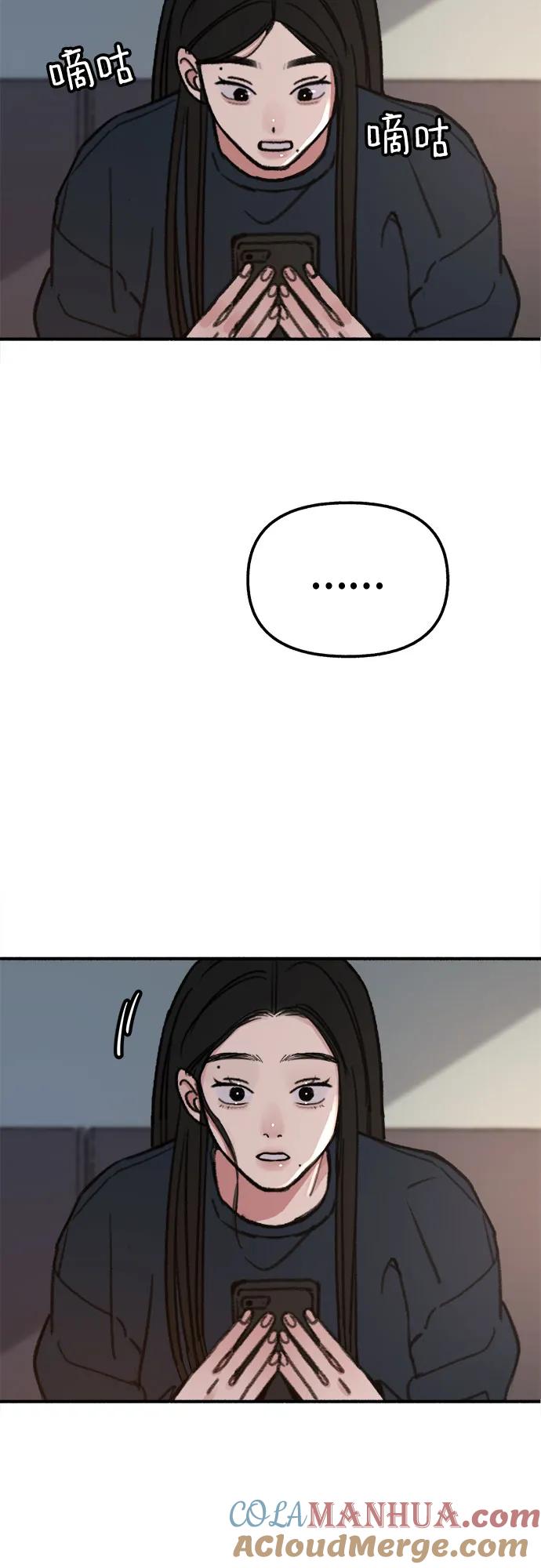 73.jpg