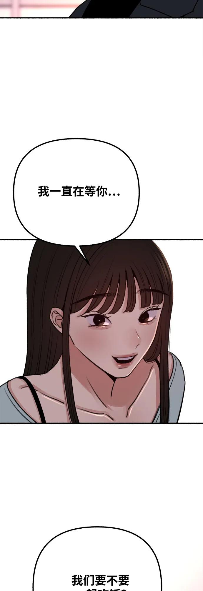 53.jpg