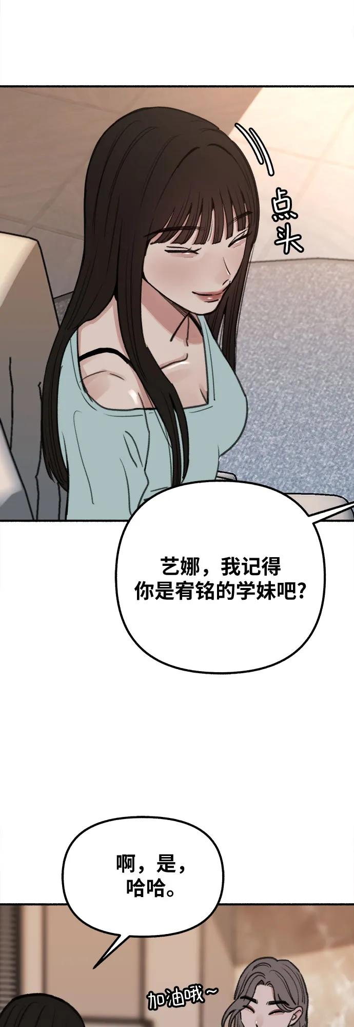 47.jpg
