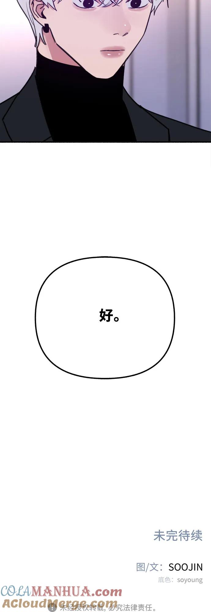 55.jpg