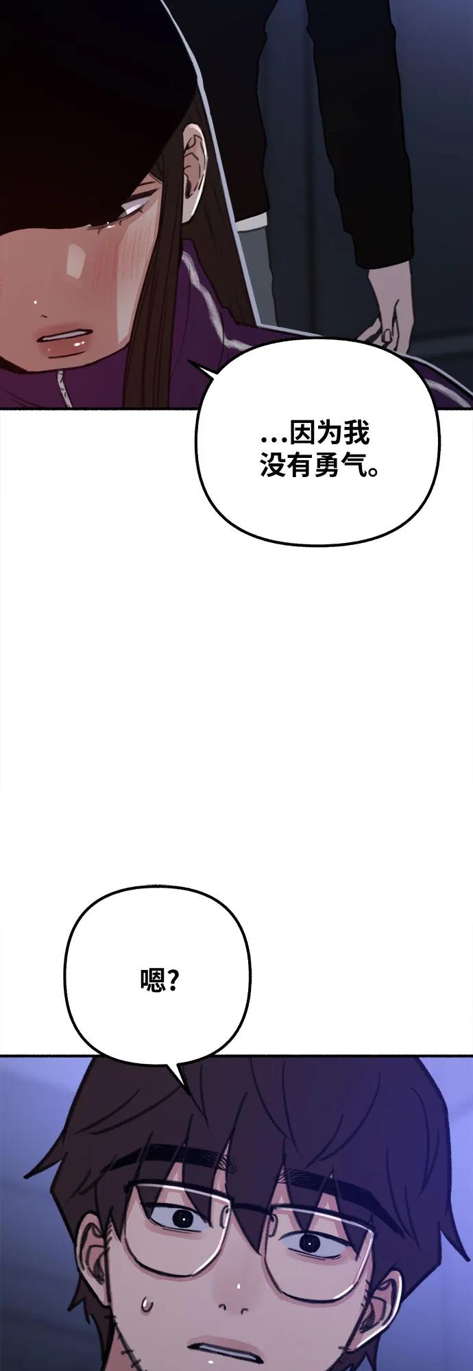 42.jpg