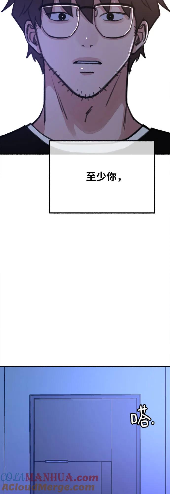 61.jpg