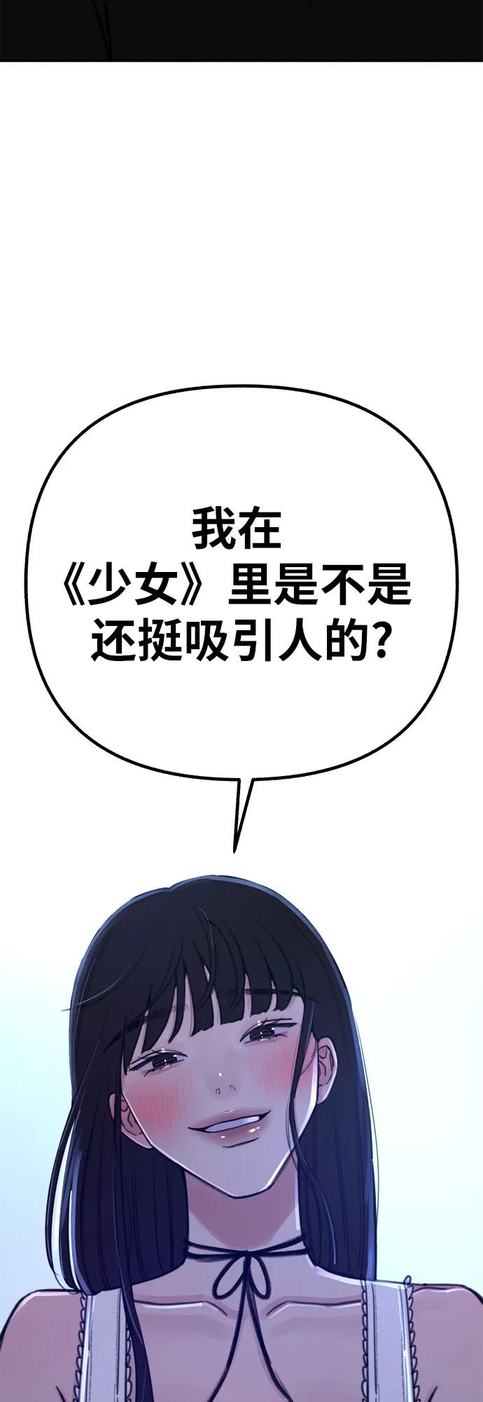 56.jpg