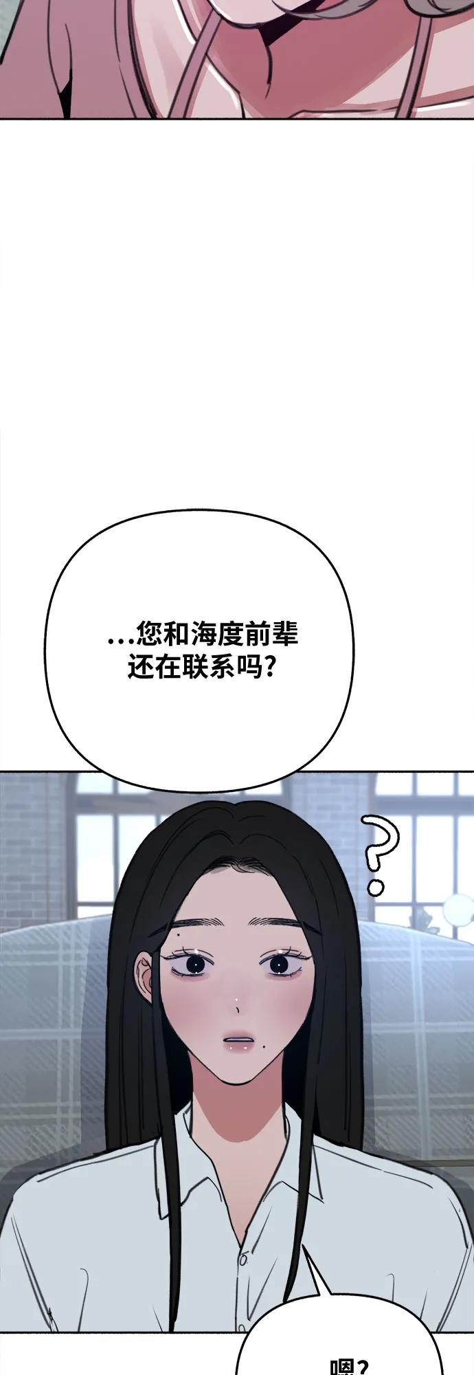 53.jpg
