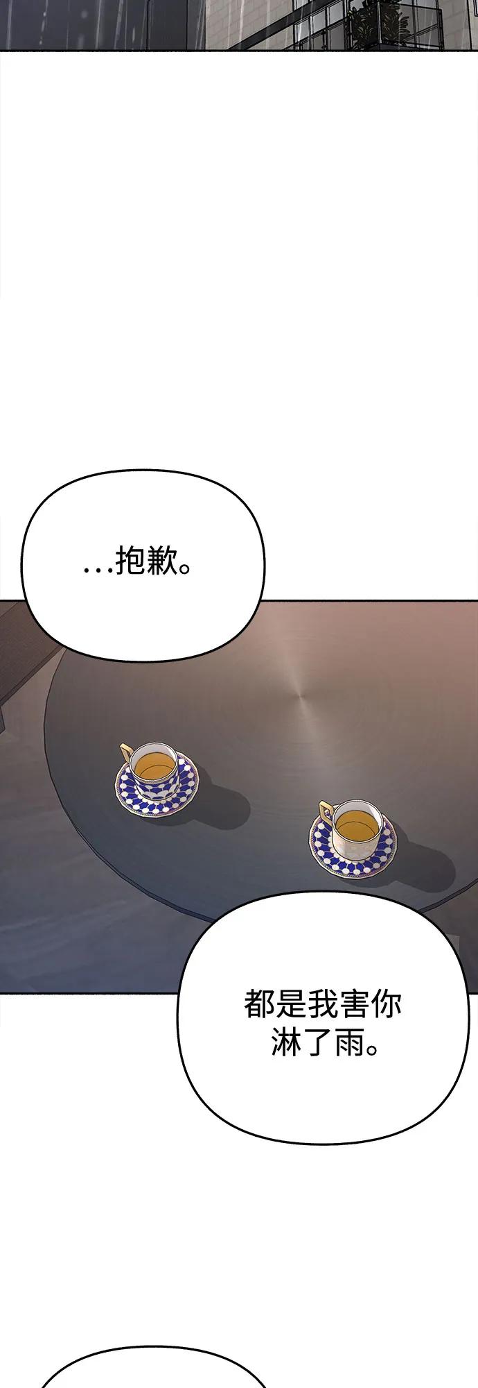 44.jpg