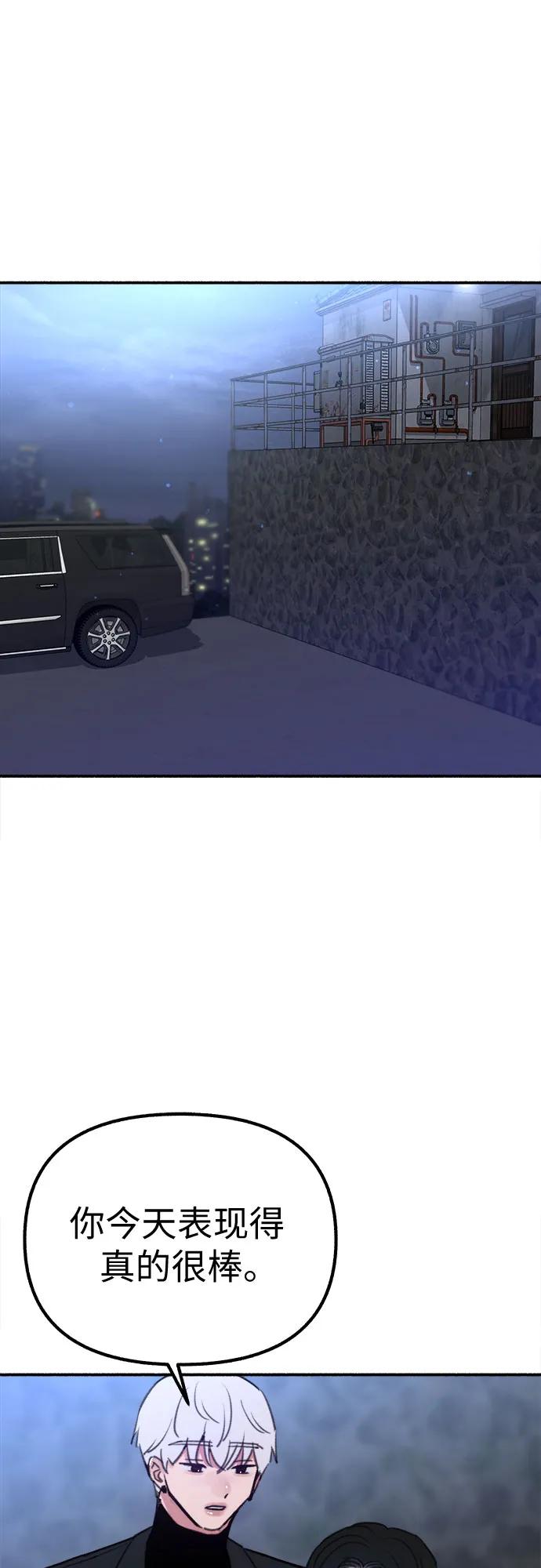 47.jpg