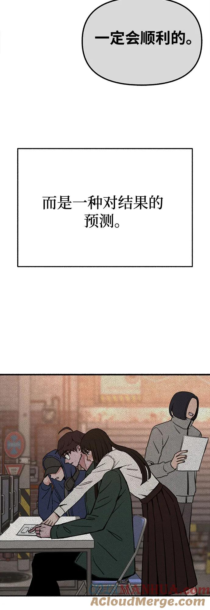 52.jpg