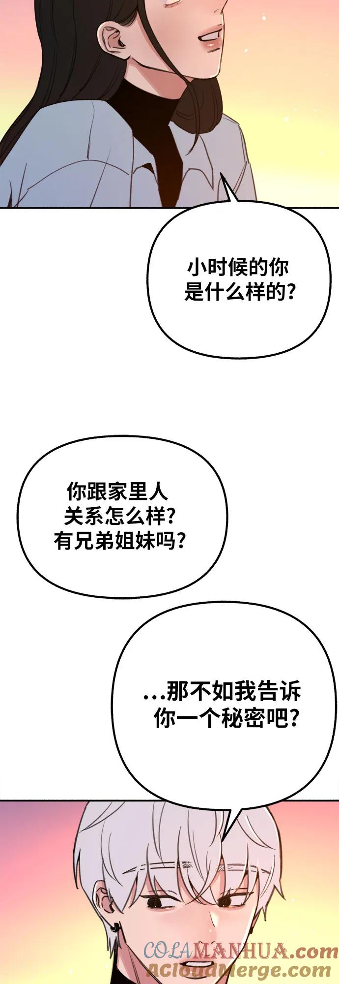 55.jpg