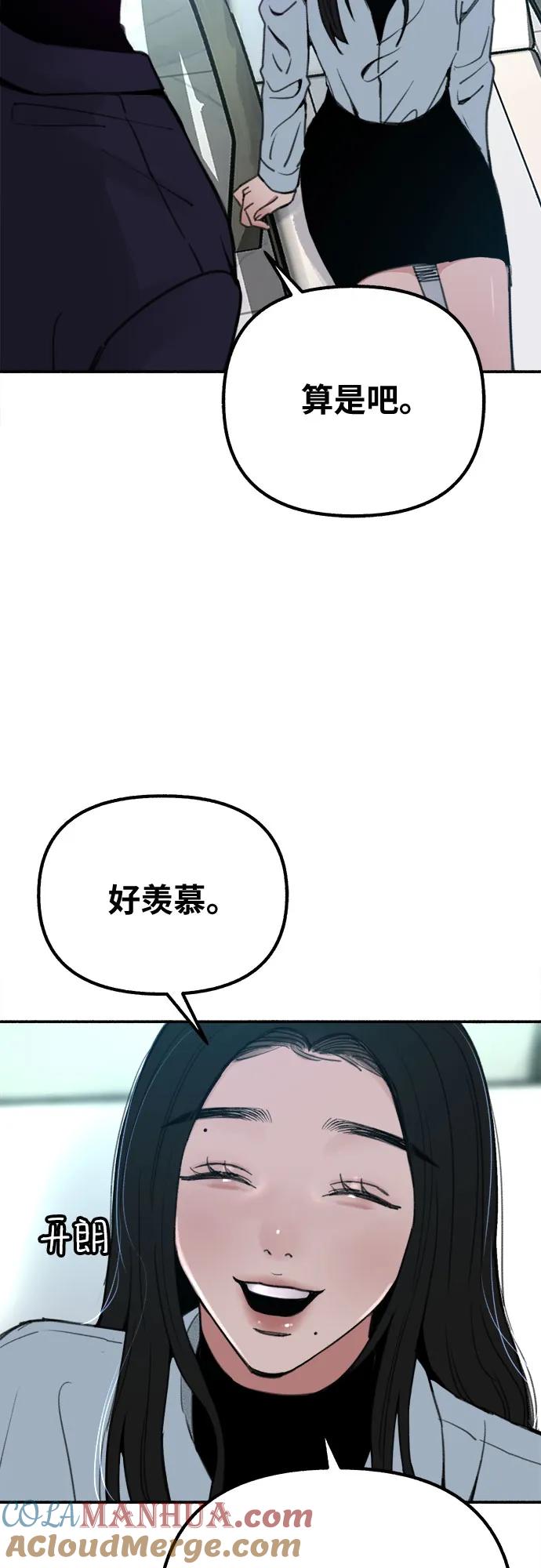 43.jpg