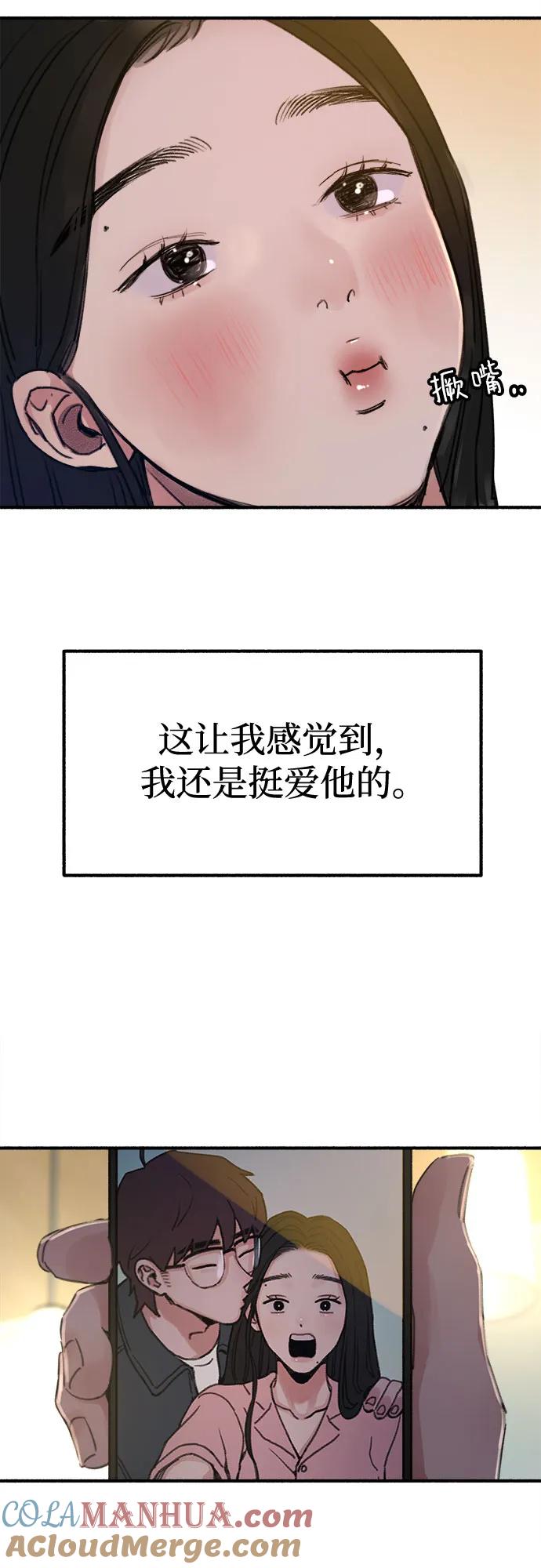 52.jpg
