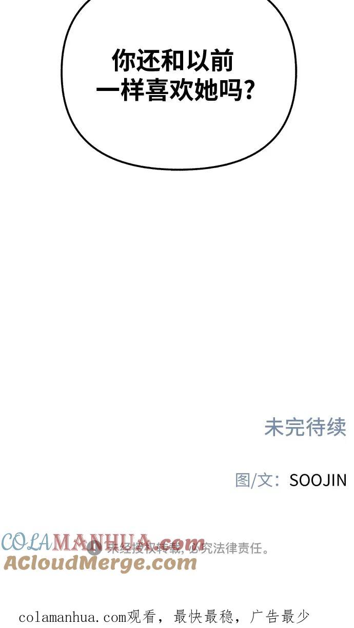 82.jpg