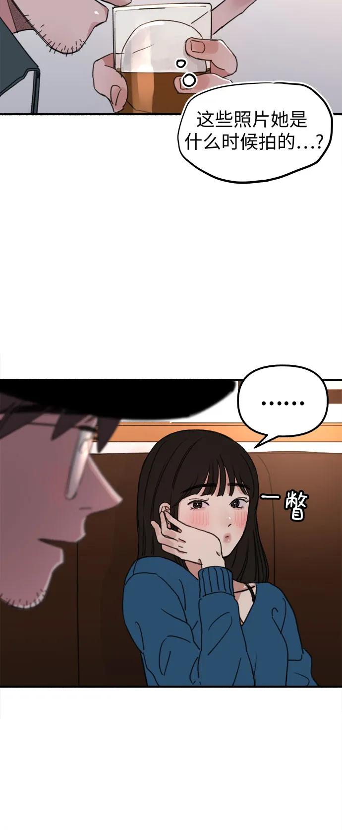 77.jpg