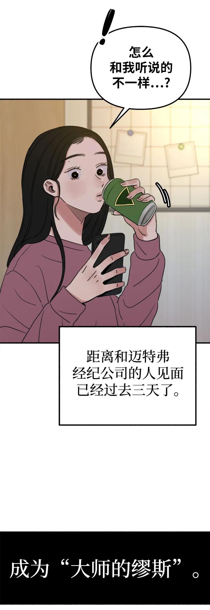 47.jpg