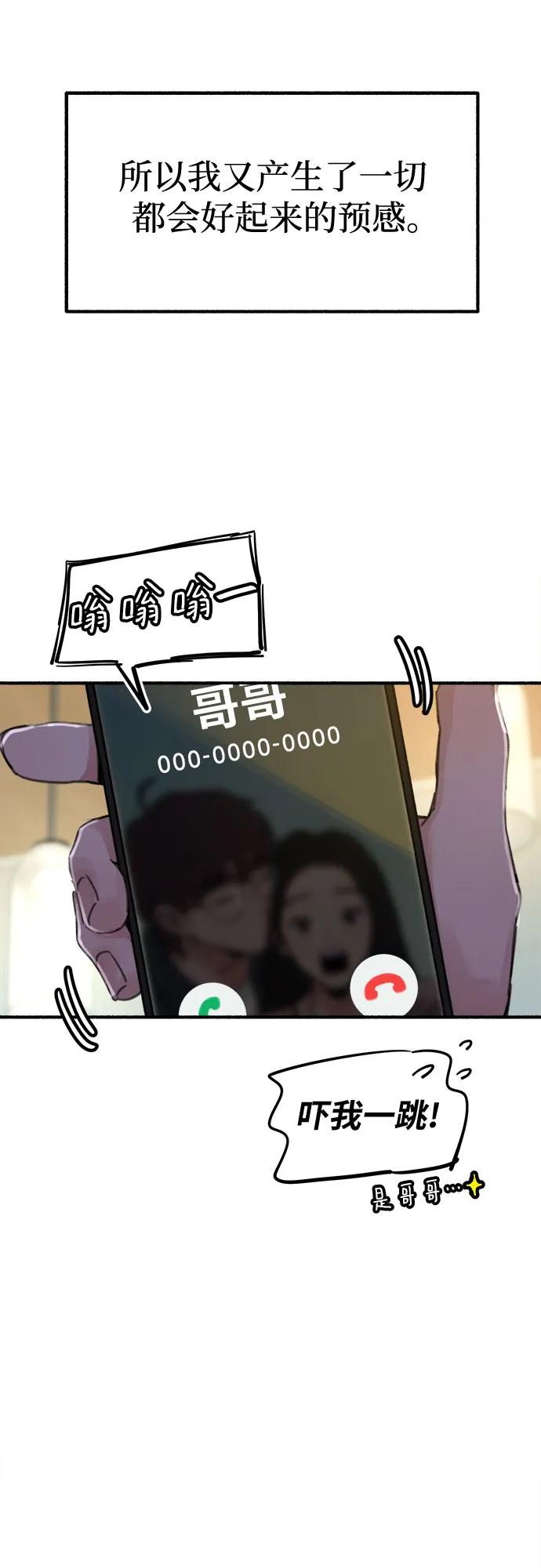 53.jpg