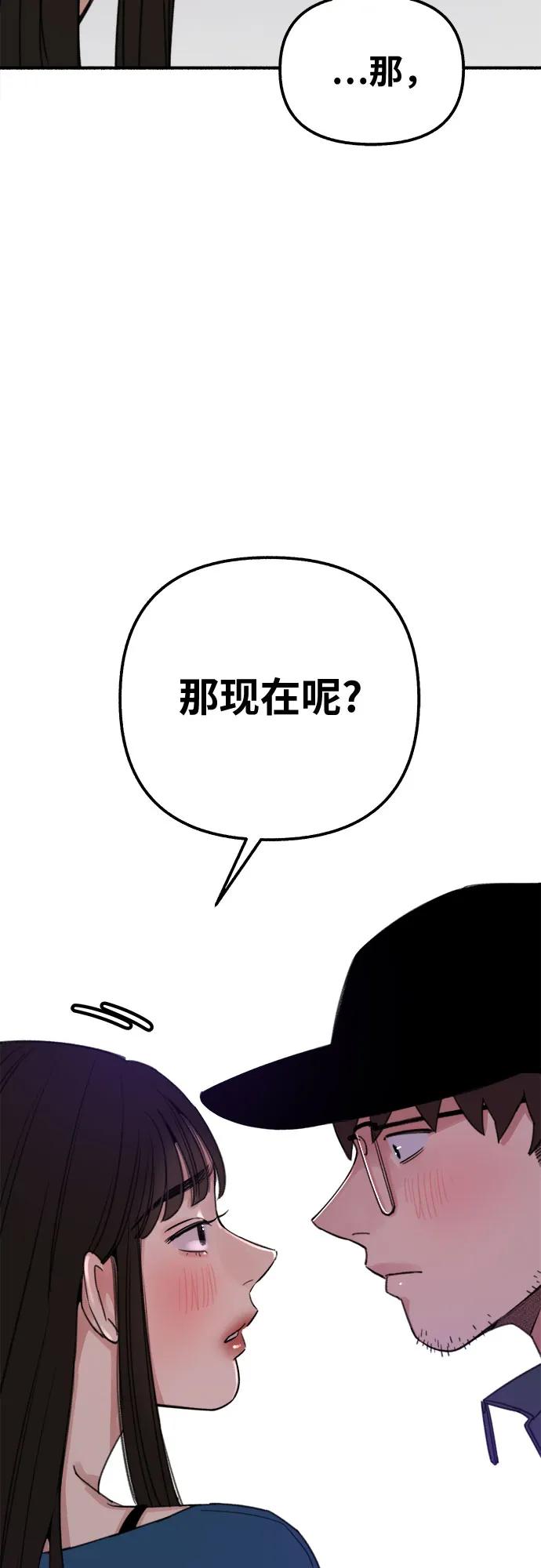 80.jpg