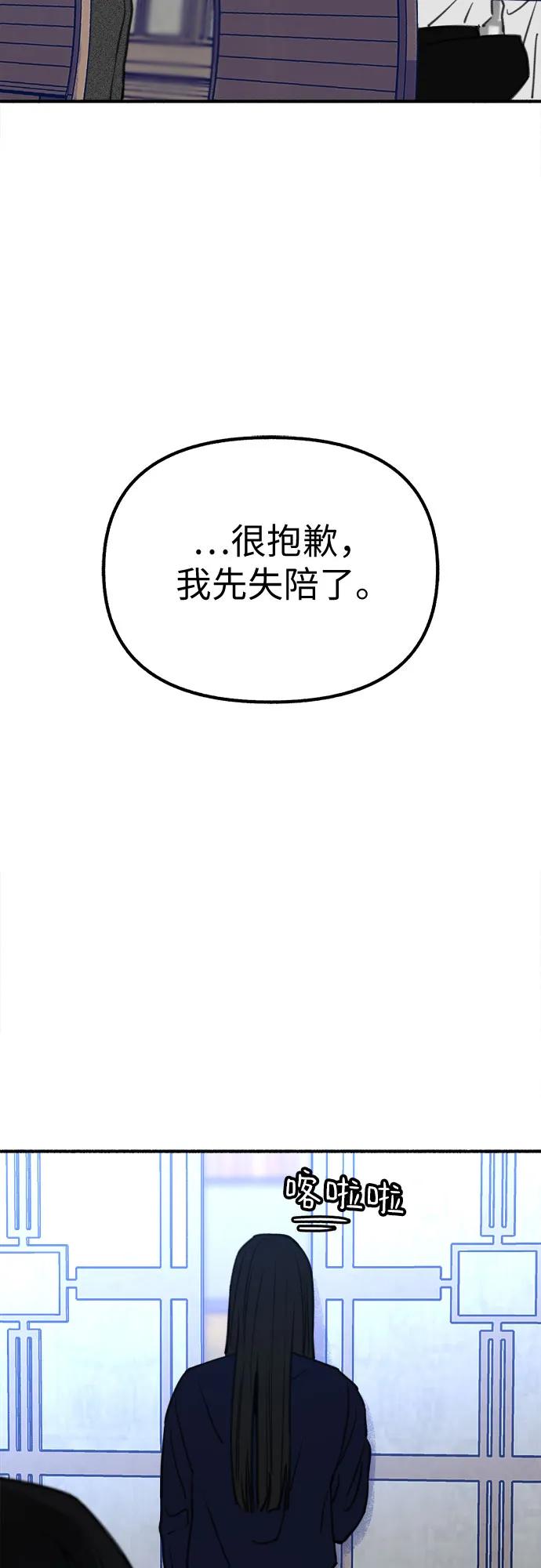 59.jpg