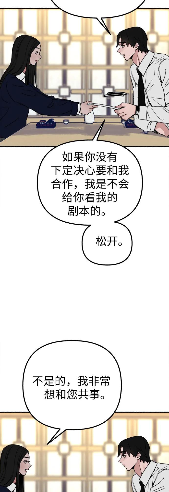 53.jpg