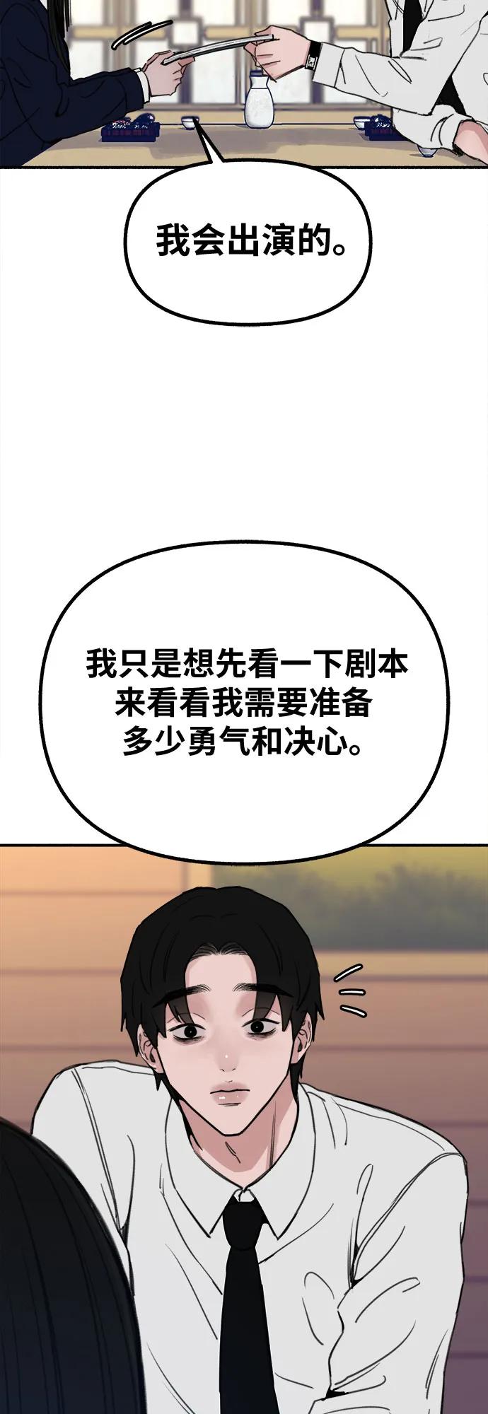 54.jpg