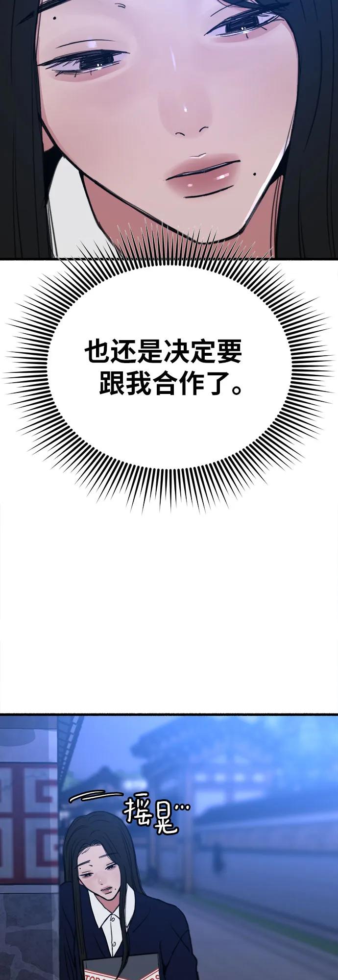 60.jpg