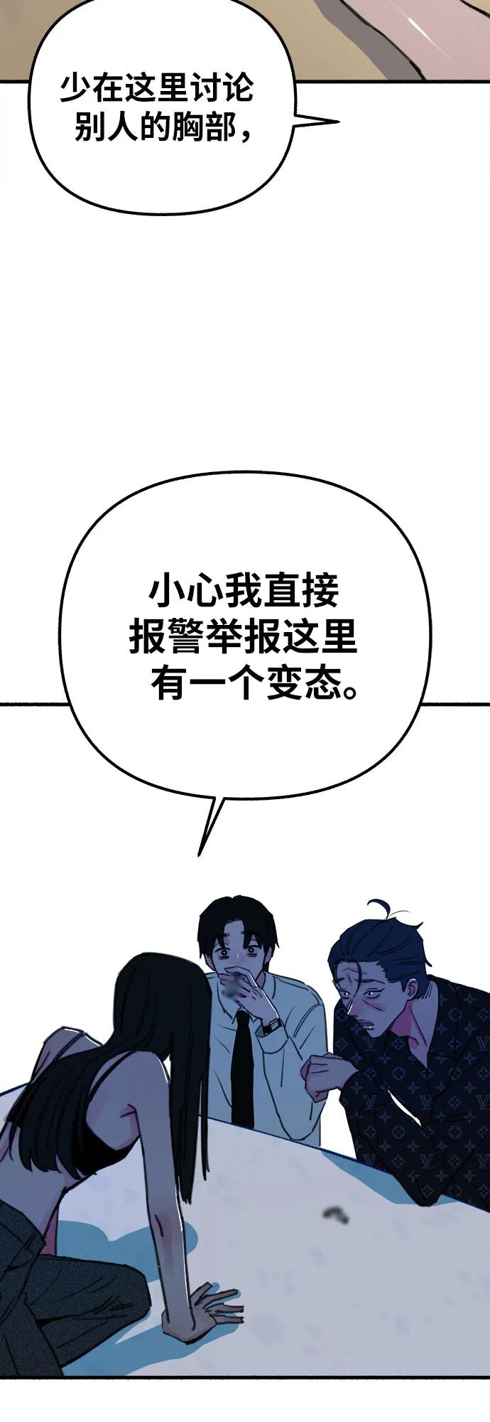 54.jpg
