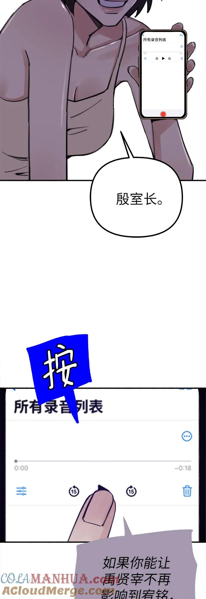 55.jpg