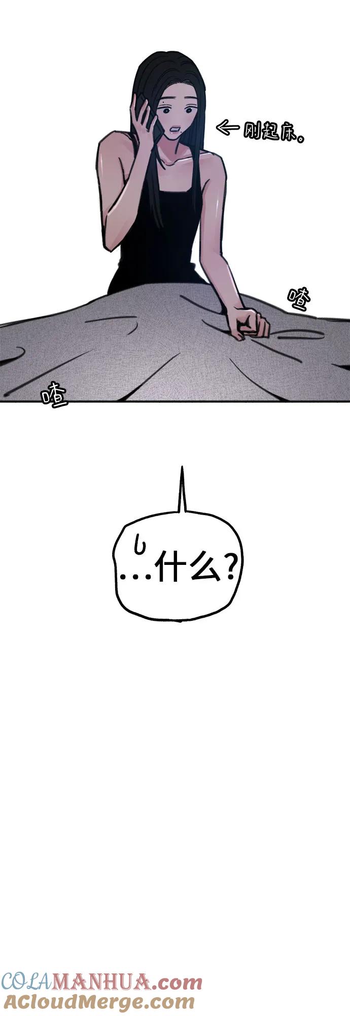 52.jpg