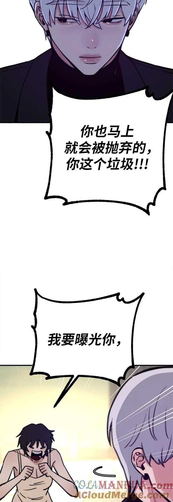 43.jpg