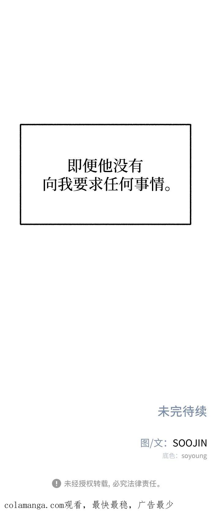 55.jpg