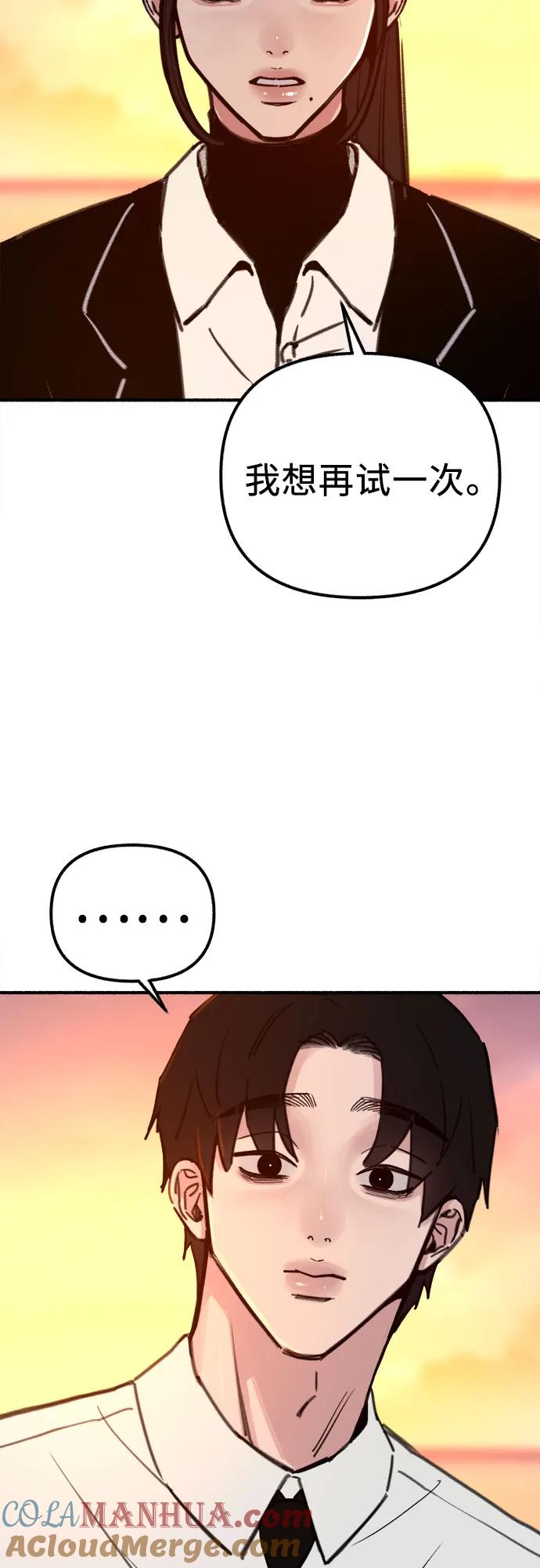 52.jpg