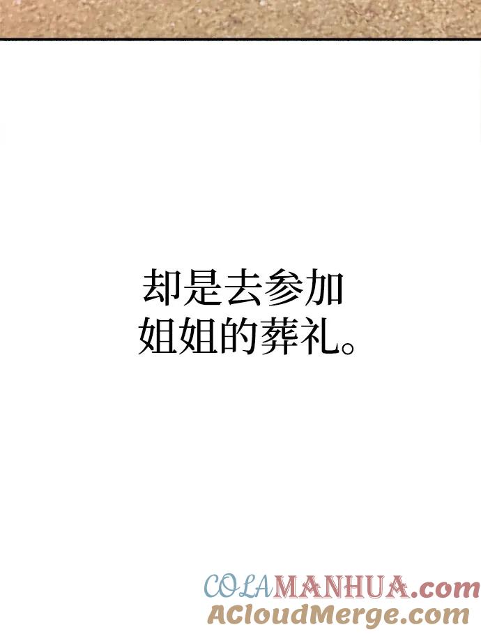 58.jpg