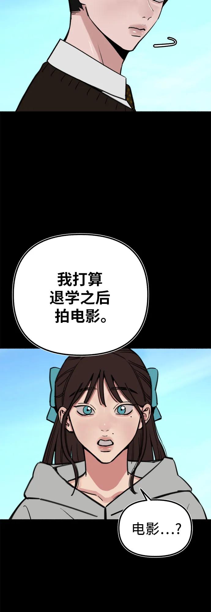 51.jpg