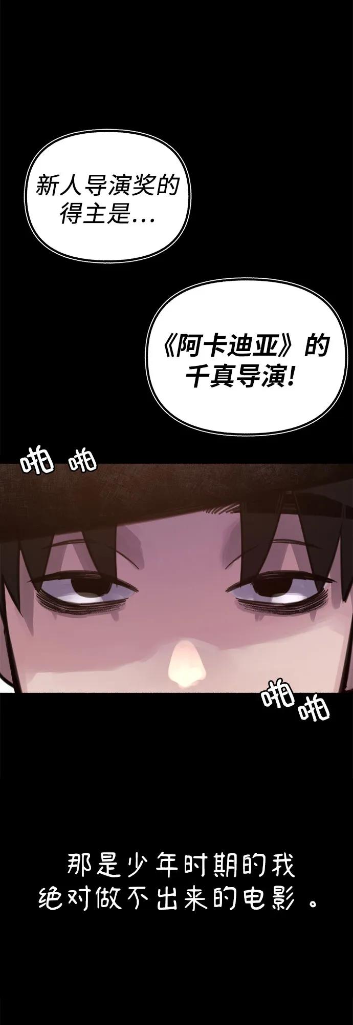 53.jpg