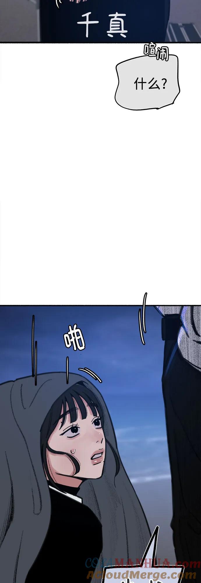 61.jpg