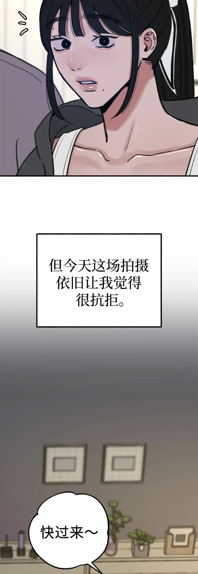 53.jpg