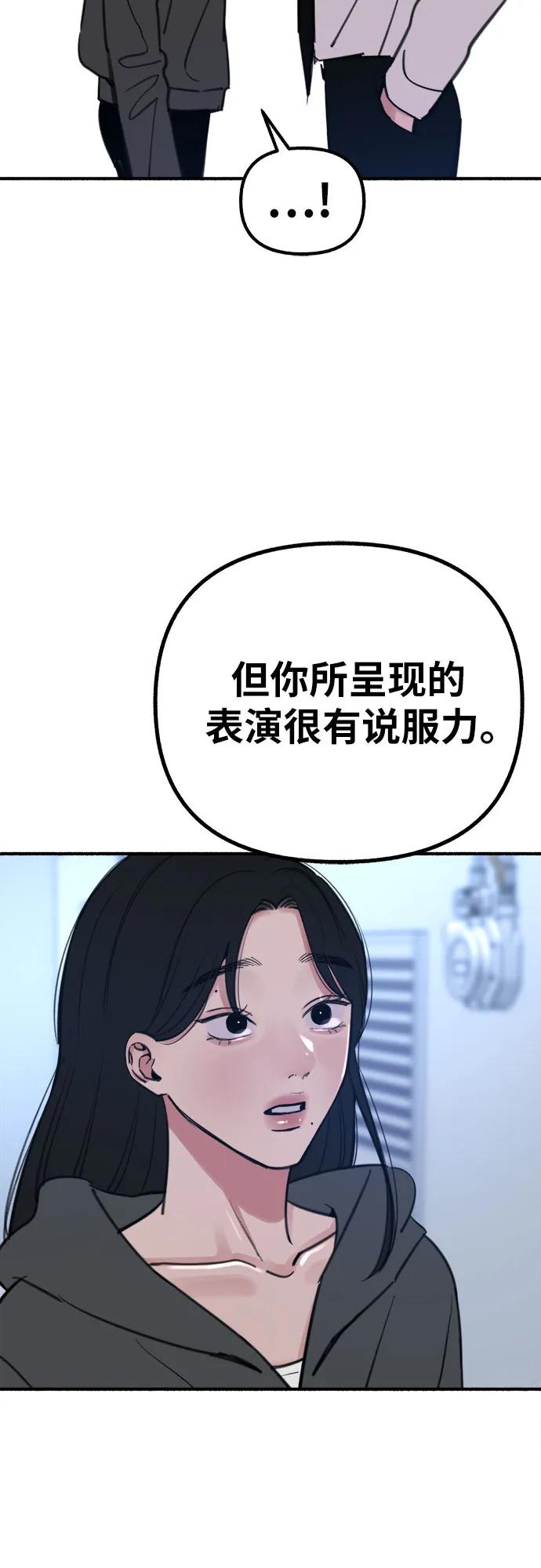 48.jpg