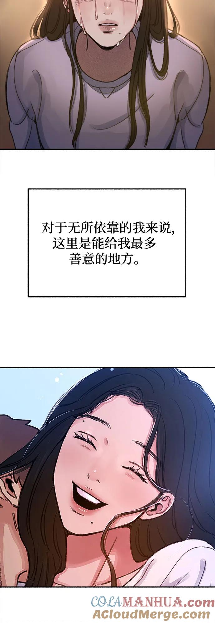 52.jpg