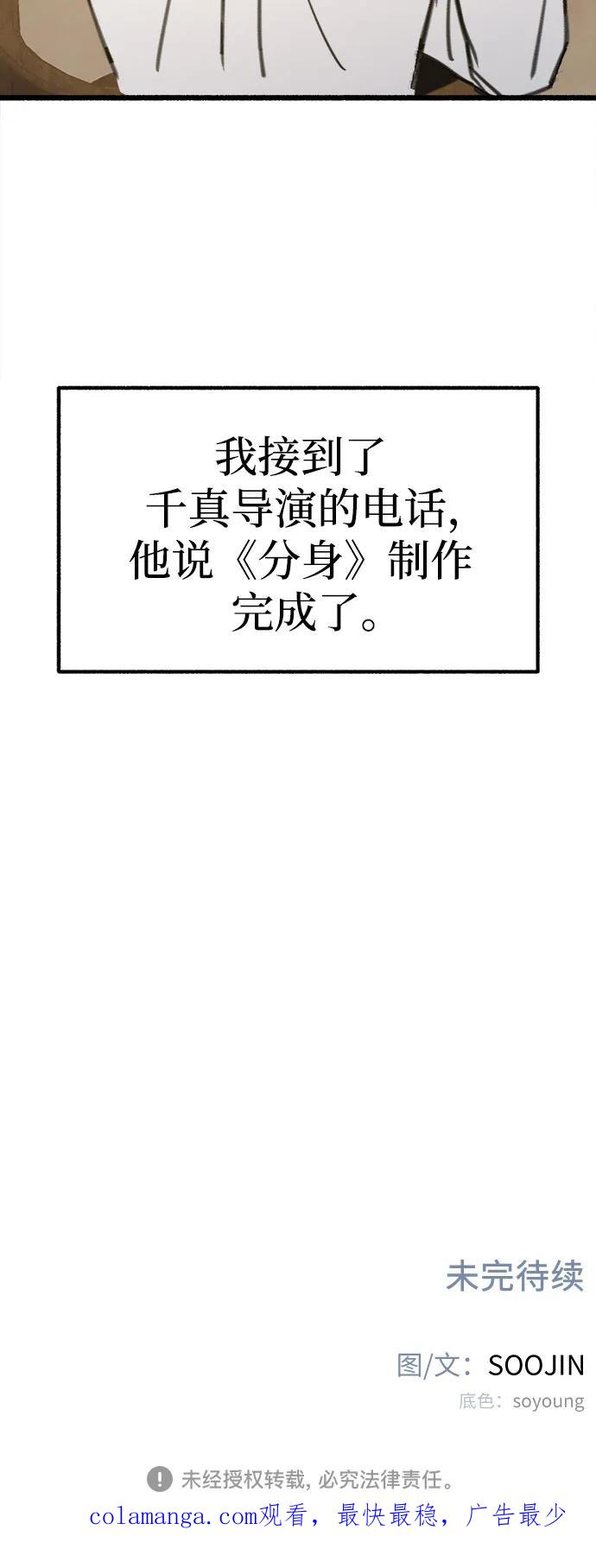 65.jpg