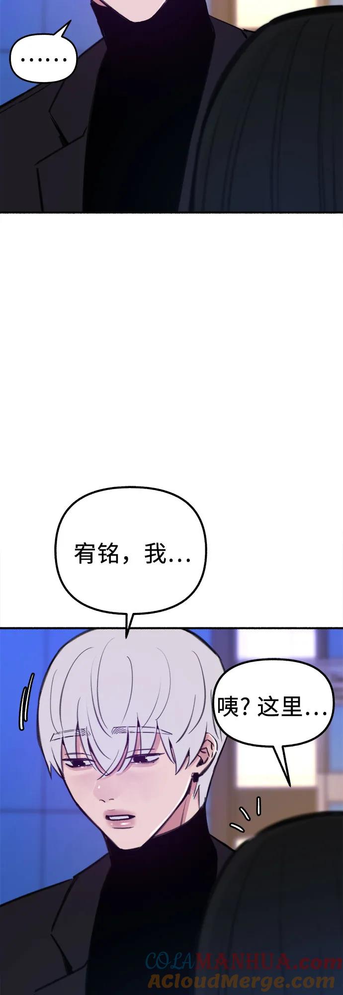52.jpg