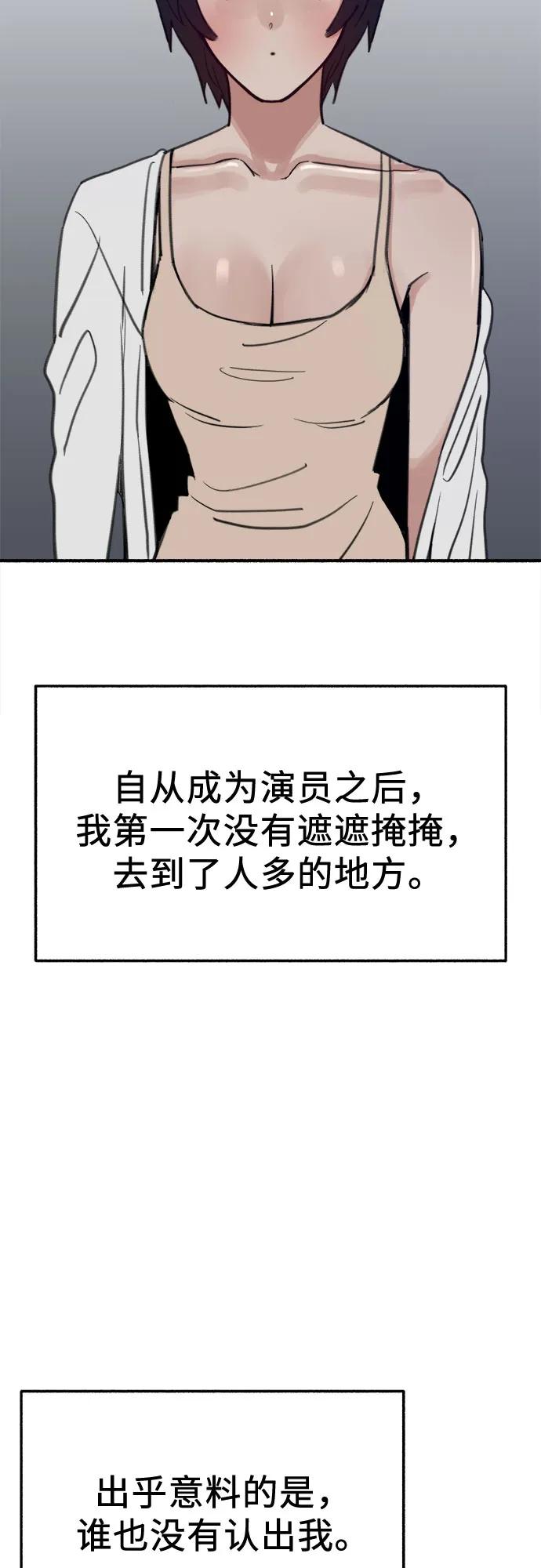 48.jpg