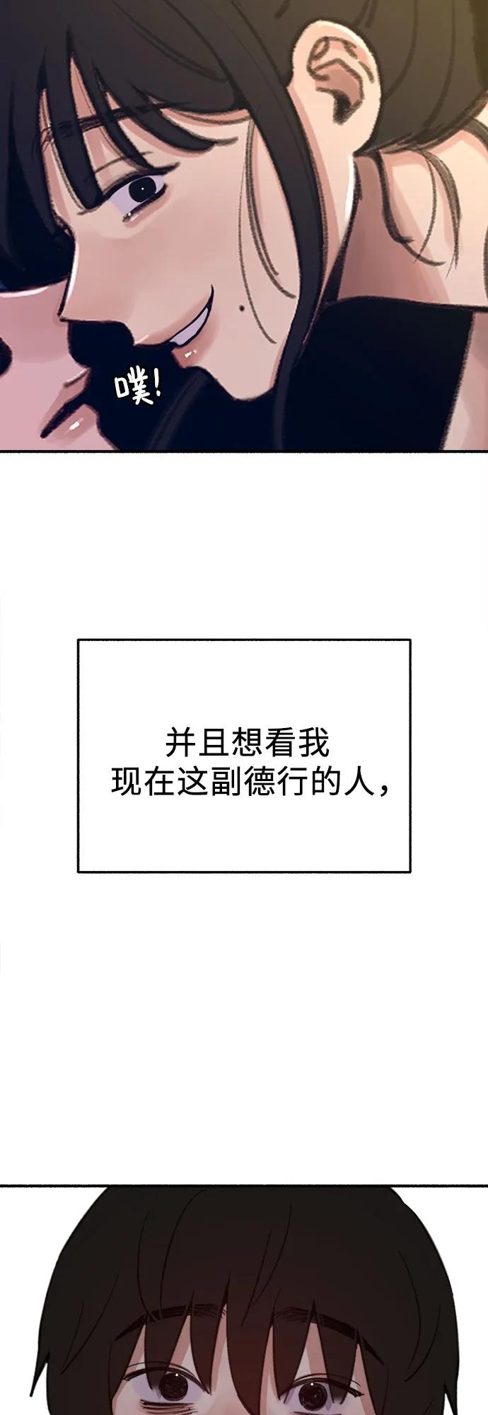 54.jpg