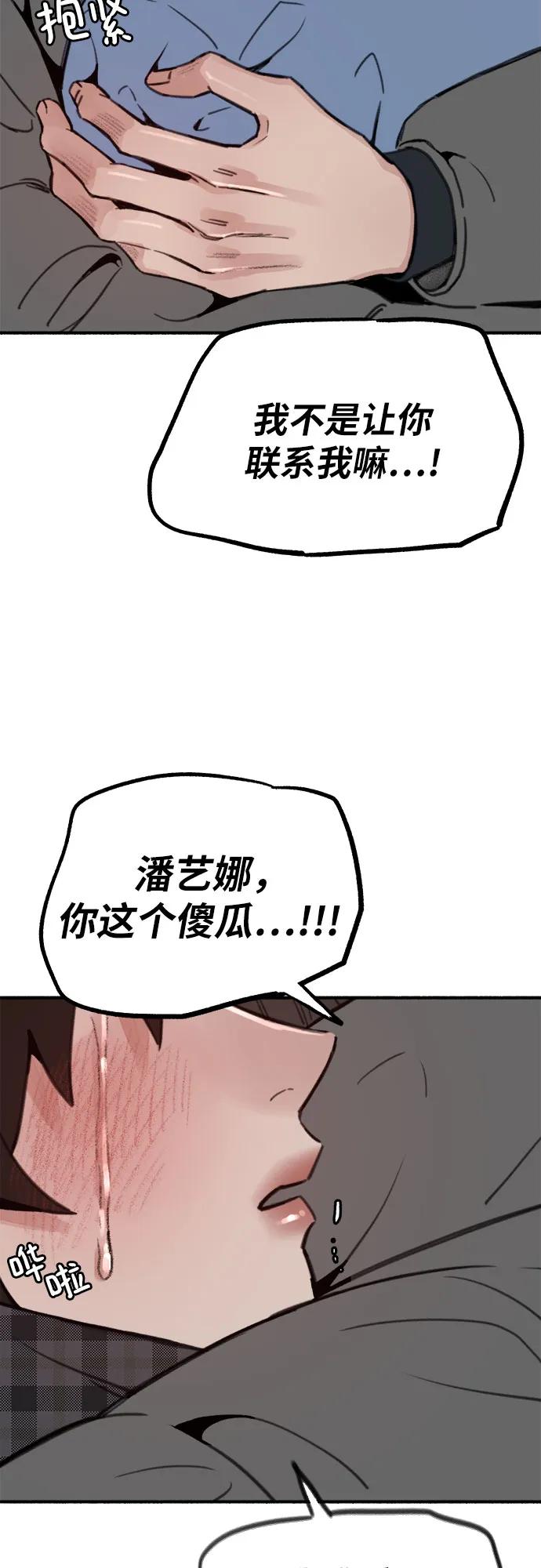 59.jpg