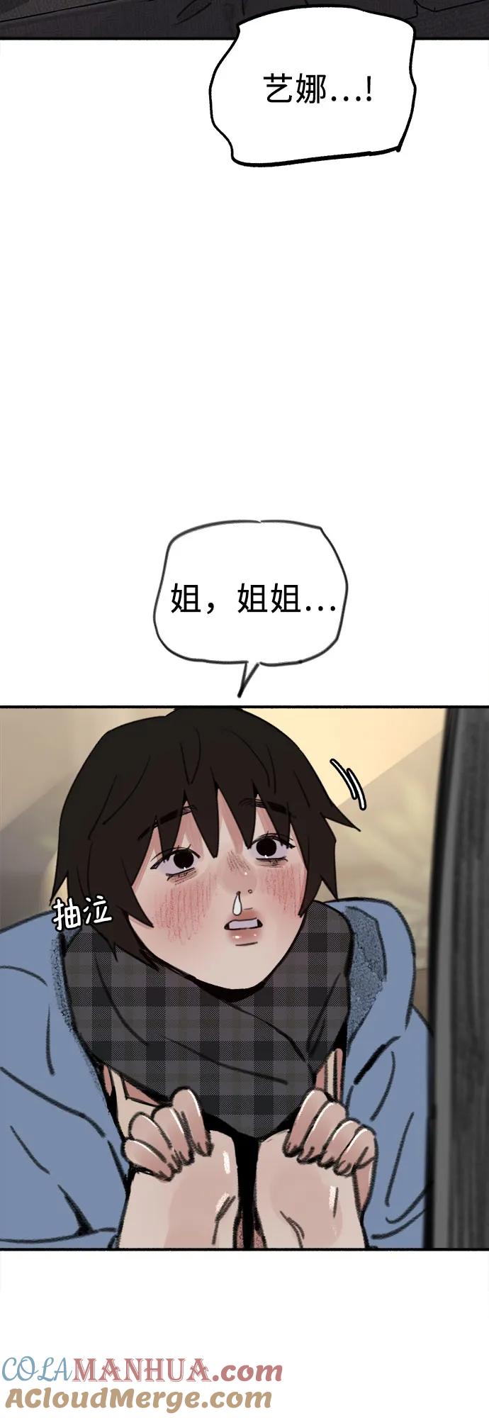 55.jpg