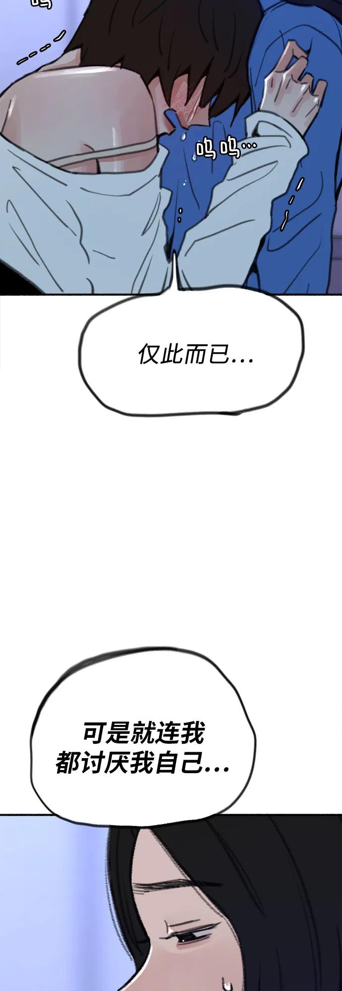 47.jpg