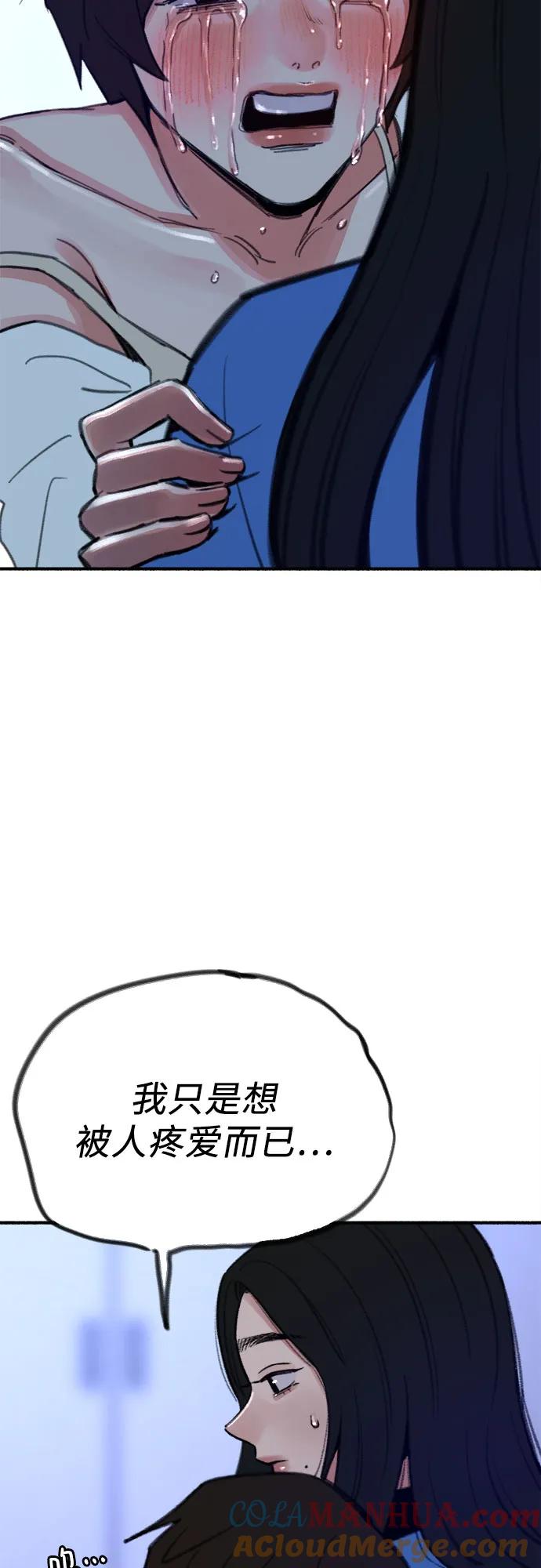 46.jpg