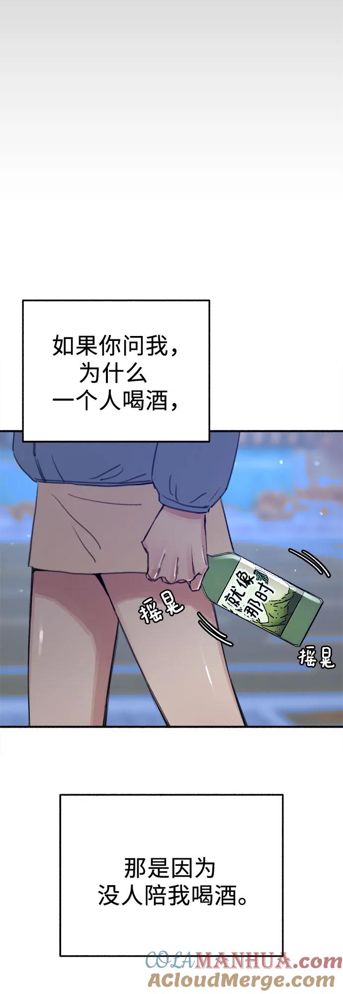 52.jpg