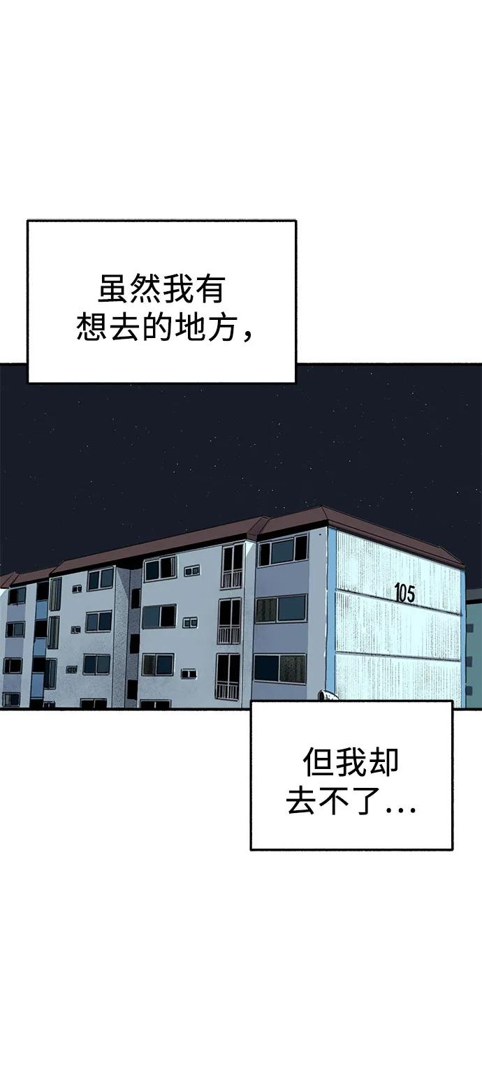 54.jpg