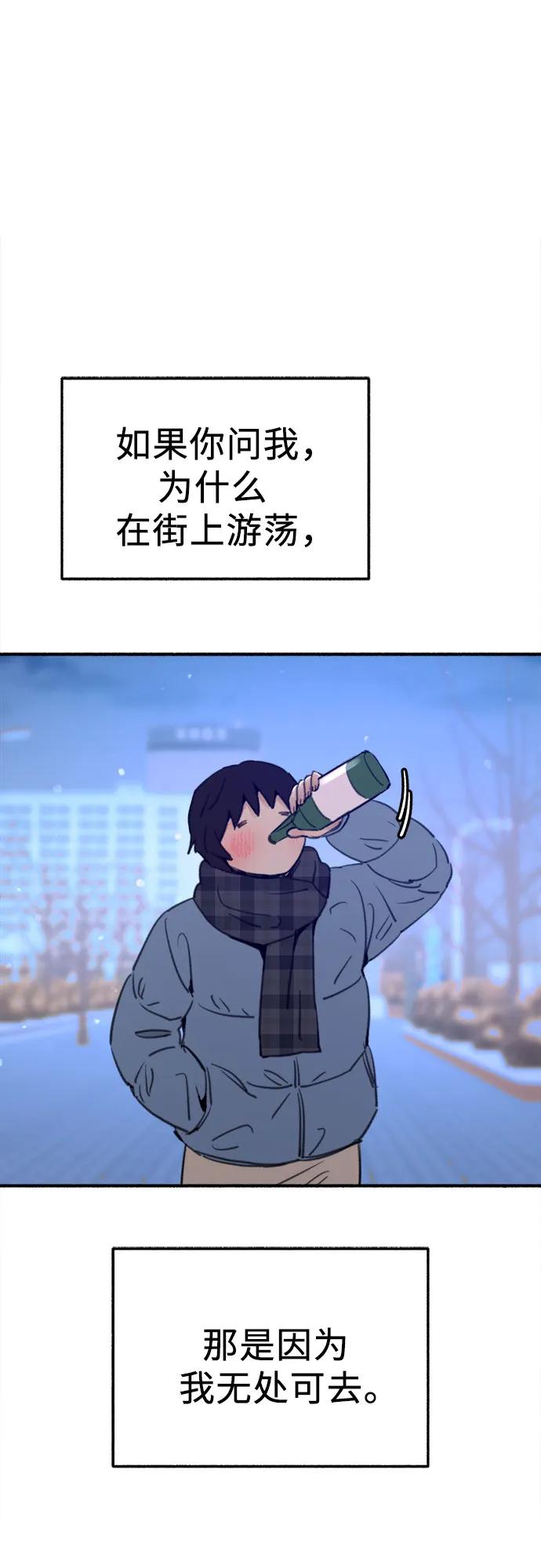 53.jpg